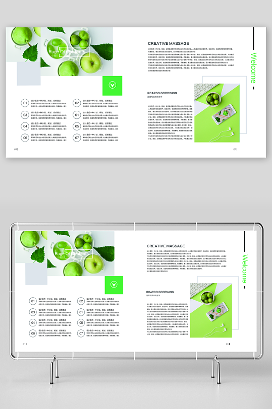 企业高级感宣传册画册设计模板-众图网