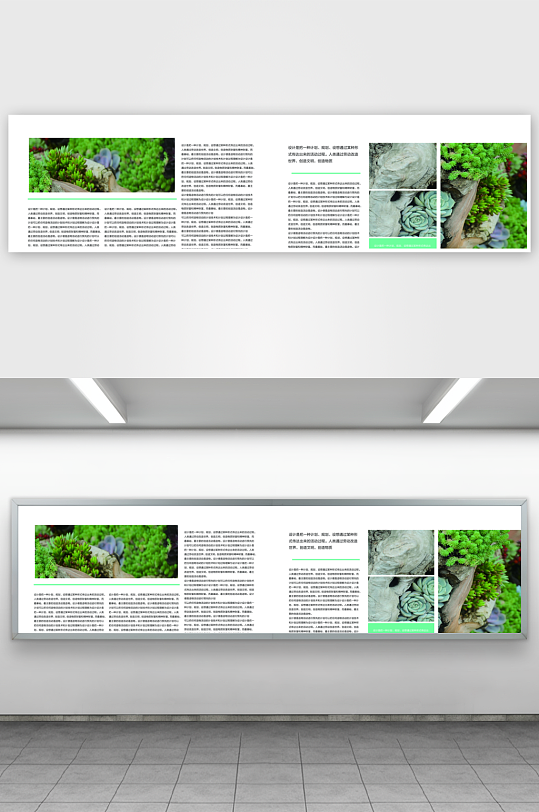 企业高级感画册设计模板-众图网