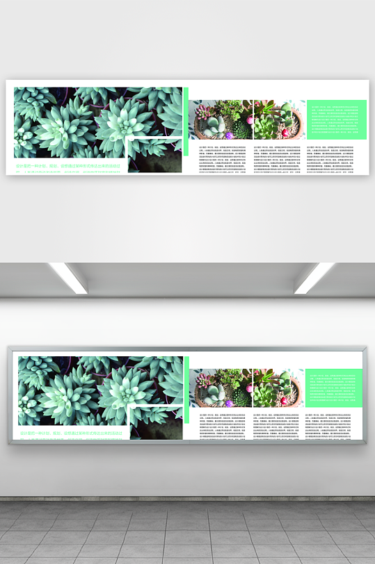 企业高级感画册设计模板-众图网