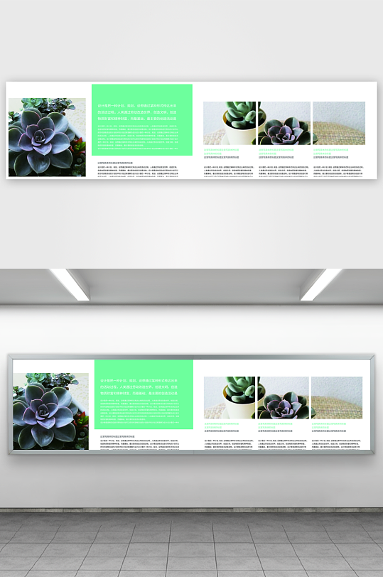 企业高级感画册设计模板-众图网