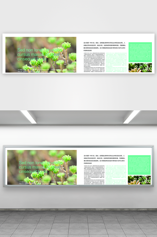 企业高级感画册设计模板-众图网