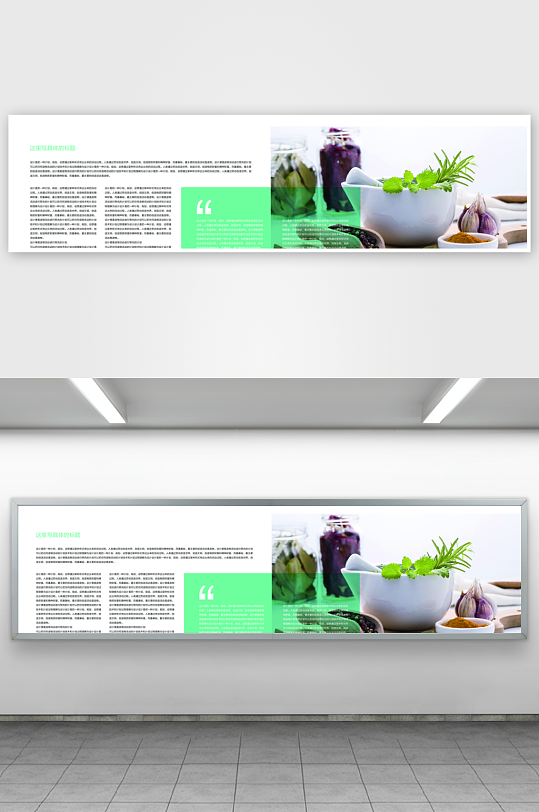 企业高级感画册设计模板-众图网