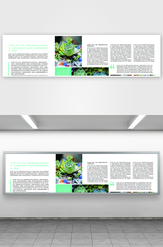 企业高级感画册设计模板-众图网