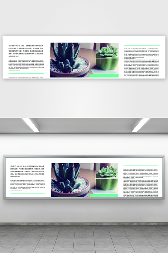 企业高级感画册设计模板-众图网