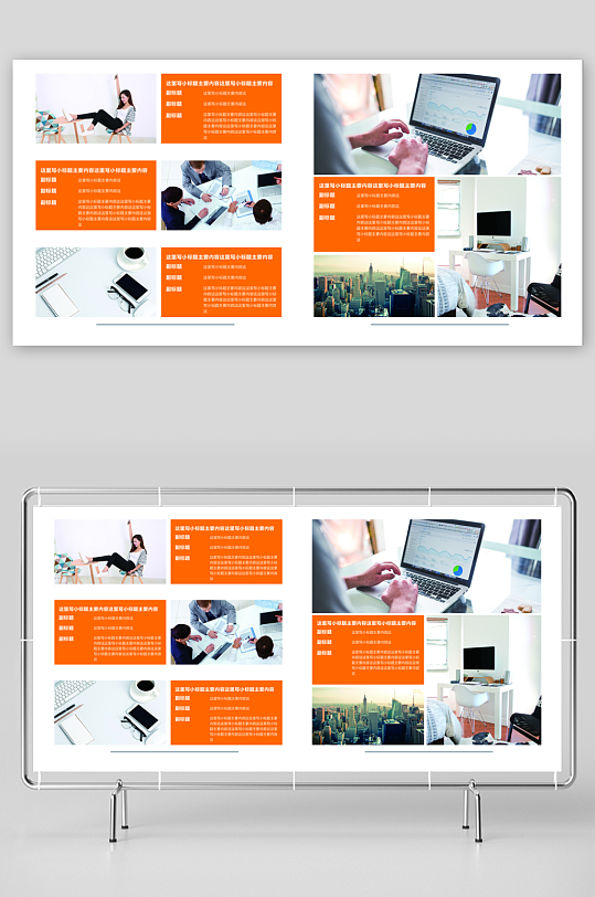 企业高级感设计模板-众图网
