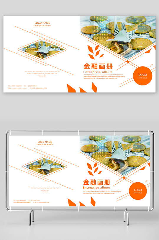企业高级感设计模板-众图网