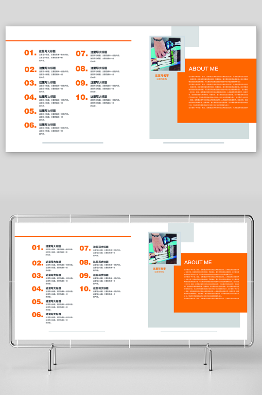 企业高级感设计模板-众图网
