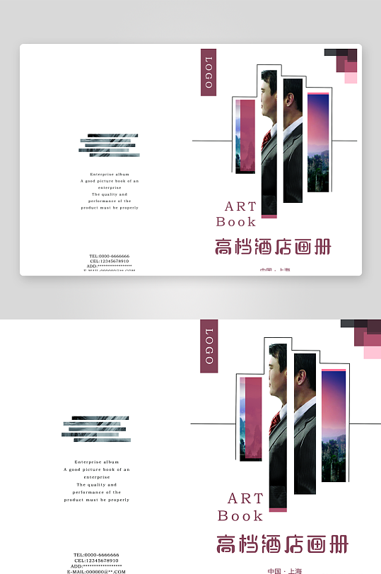 企业高级感设计模板-众图网