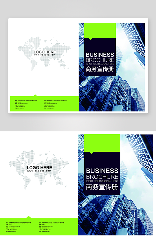 企业画册简约设计模板-众图网