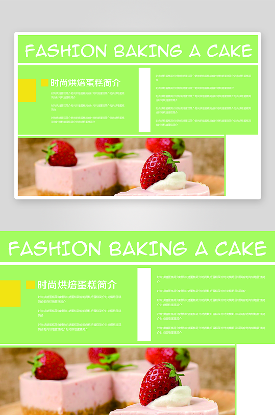 企业画册简约高级感设计模板-众图网