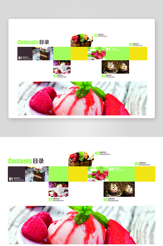 企业画册简约高级感设计模板-众图网