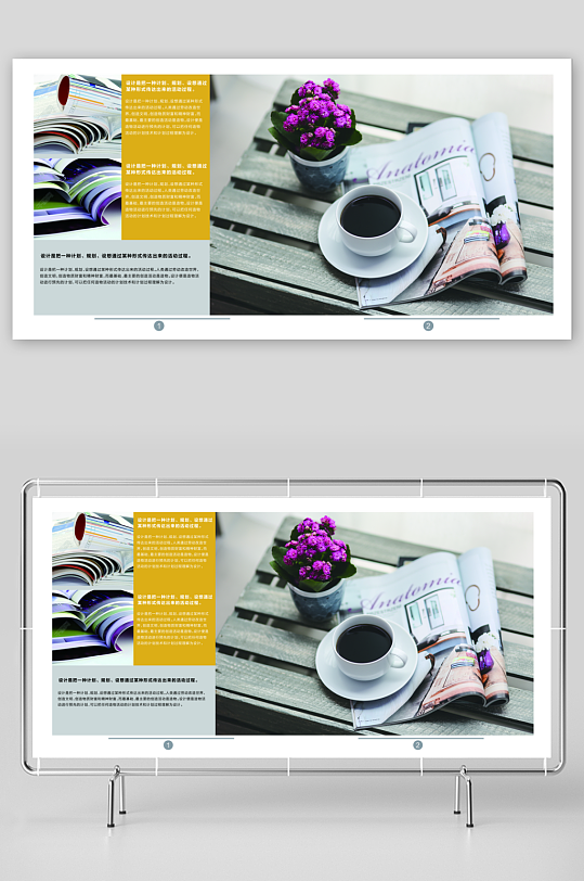 企业画册简约高级感设计模板-众图网