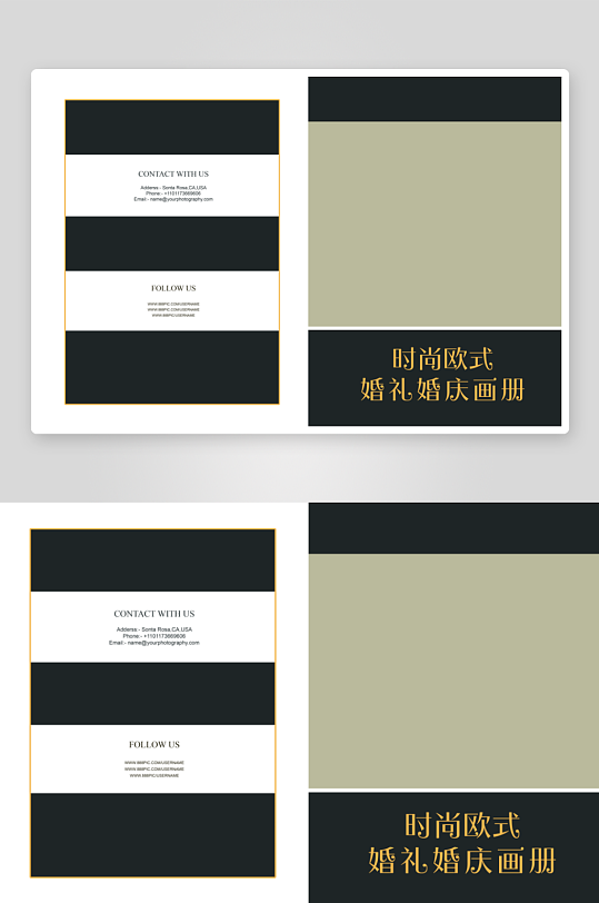 企业画册简约高级感设计模板-众图网