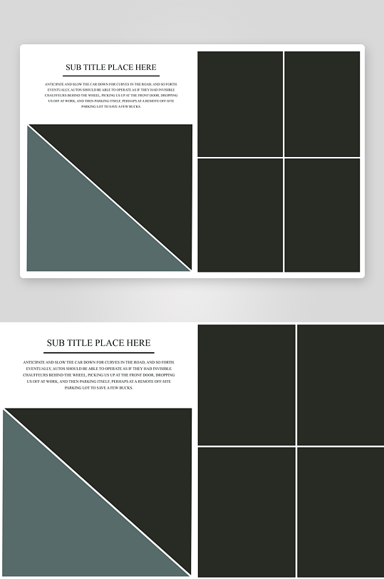 企业画册简约高级设计模板-众图网