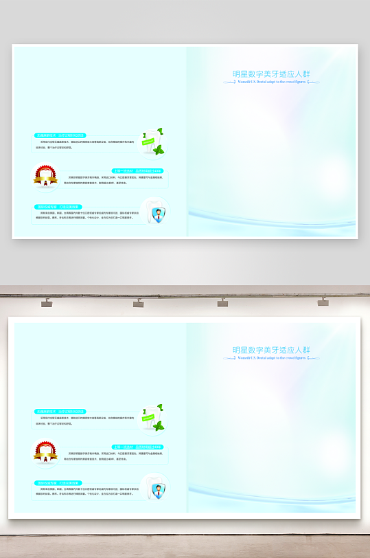 企业画册简约高级设计模板-众图网