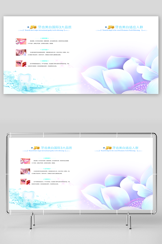 企业画册简约高级设计模板-众图网