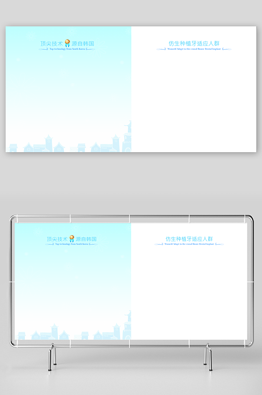 企业画册简约高级设计模板-众图网