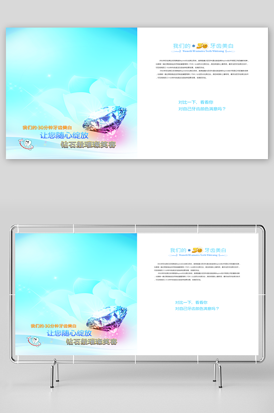 企业画册简约高级设计模板-众图网