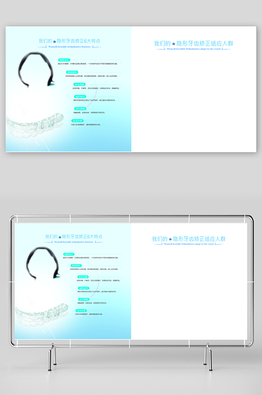 企业画册简约高级设计模板-众图网