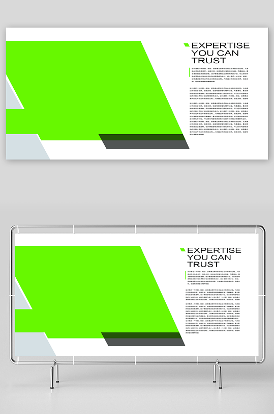 企业画册简约宣传册高级设计模板-众图网