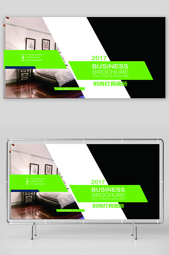 企业画册简约宣传册高级设计模板-众图网