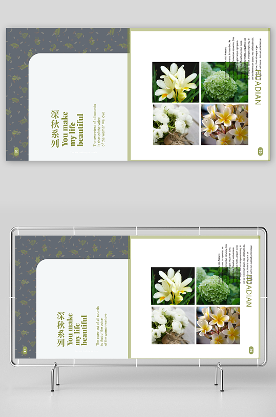 企业画册简约宣传册高级设计模板-众图网