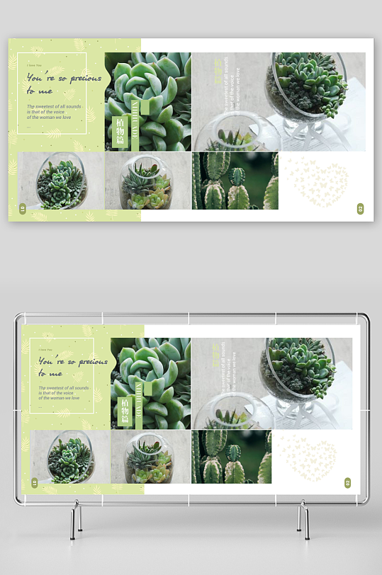 企业画册简约宣传册高级设计模板-众图网