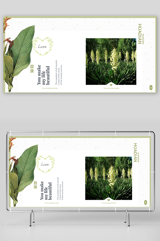 企业画册简约宣传册高级设计模板-众图网