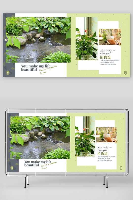 企业画册简约宣传册高级设计模板-众图网