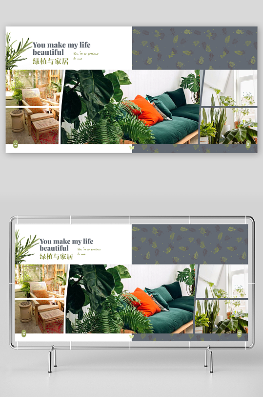 企业画册简约宣传册高级设计模板-众图网