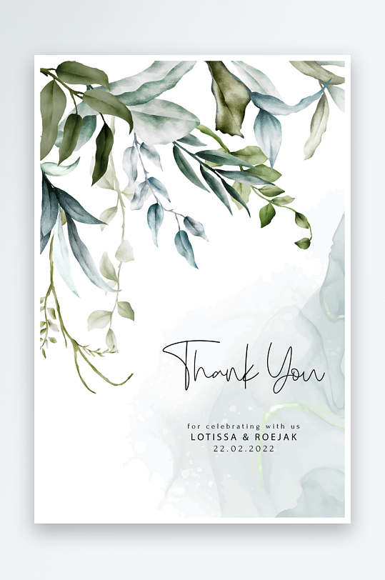 手绘水彩水粉小清新婚礼婚宴邀请函设计-众图网