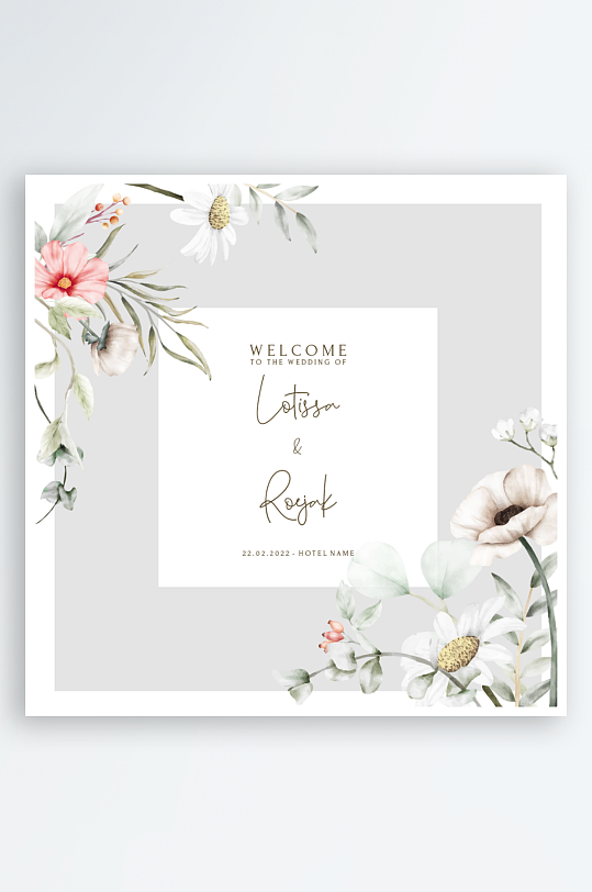 手绘水彩水粉小清新婚礼婚宴邀请函设计-众图网