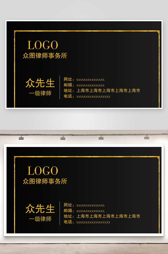 黑色鎏金横版公司金色名片-众图网