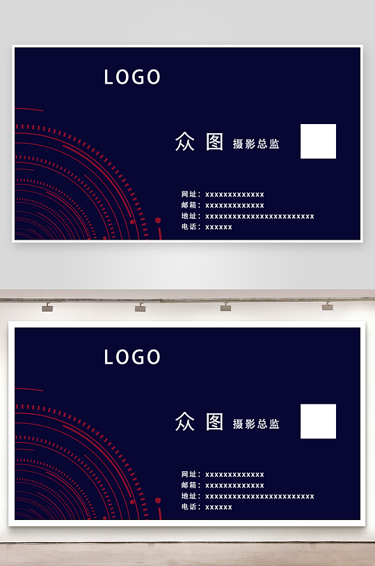 深色图形简约简单摄影名片-众图网
