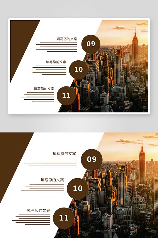 创意企业宣传折页设计-众图网