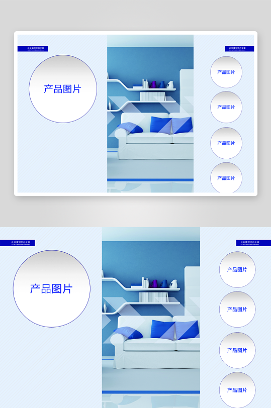 创意企业宣传折页设计-众图网