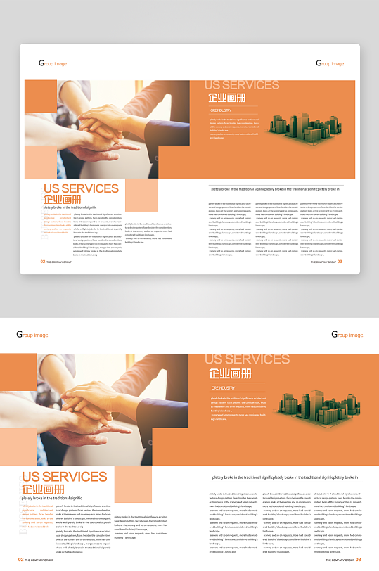 创意企业宣传折页设计-众图网