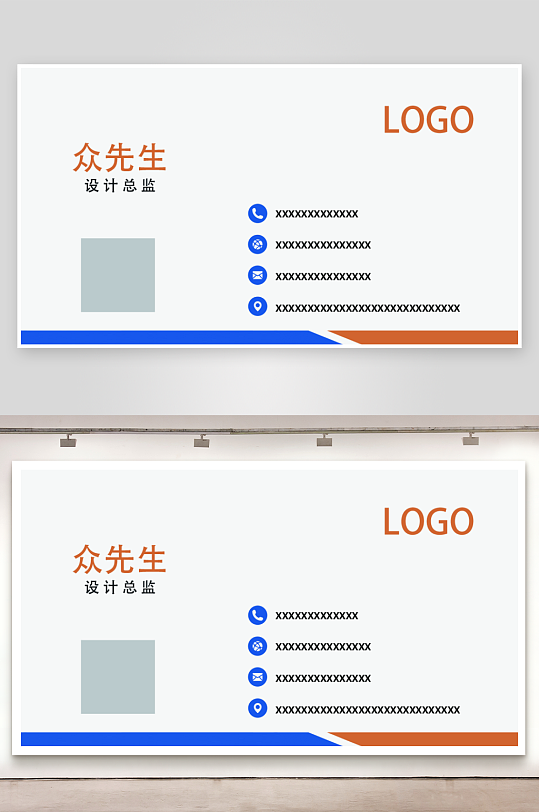 蓝灰色线条名片模版-众图网