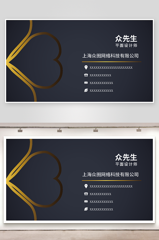 黑色鎏金线条简约名片模版-众图网