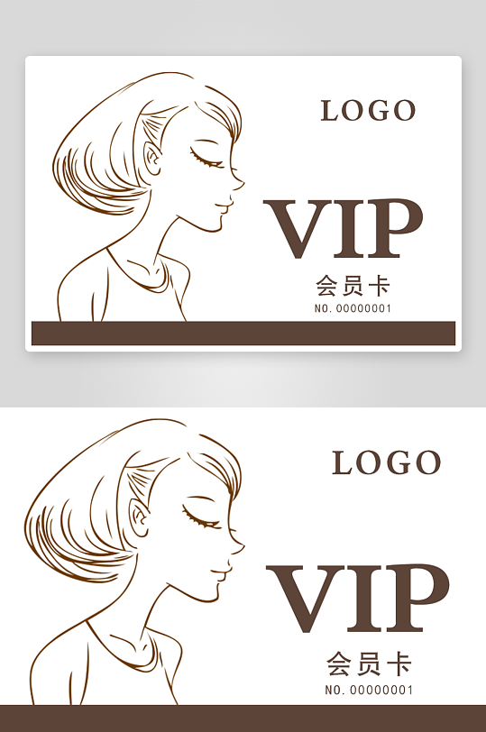 咖色美容美发VIP会员卡模版-众图网
