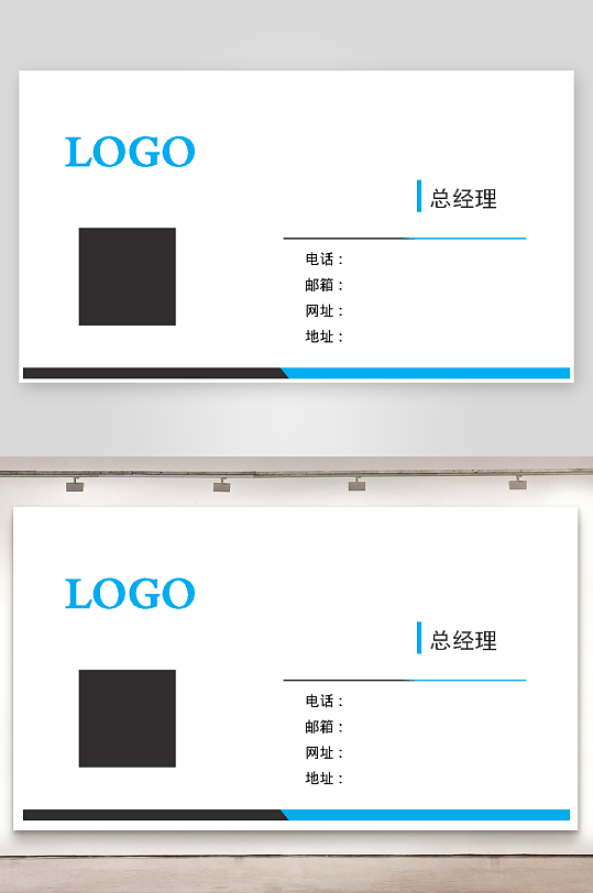蓝色线条简单简约名片-众图网