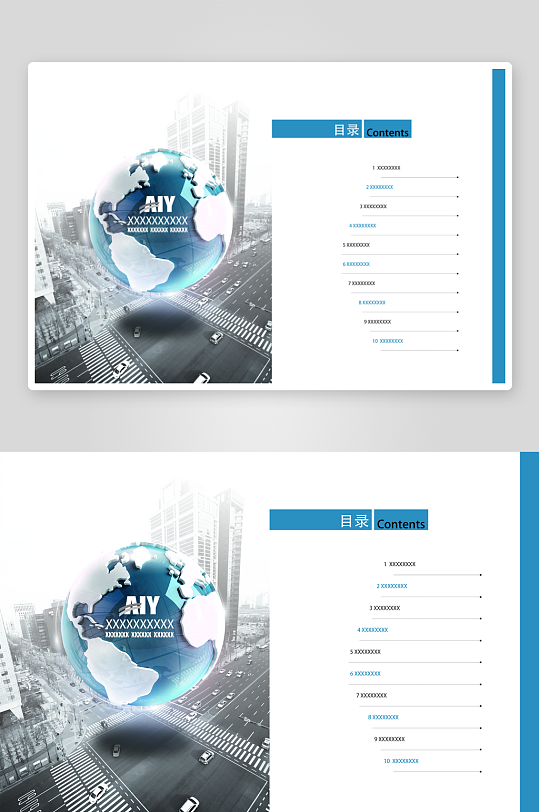 企业宣传册模板素材-众图网