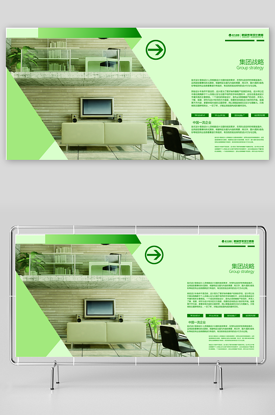 画册企业宣传册模板素材-众图网