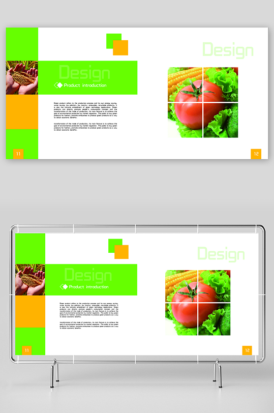 企业宣传册画册模板-众图网