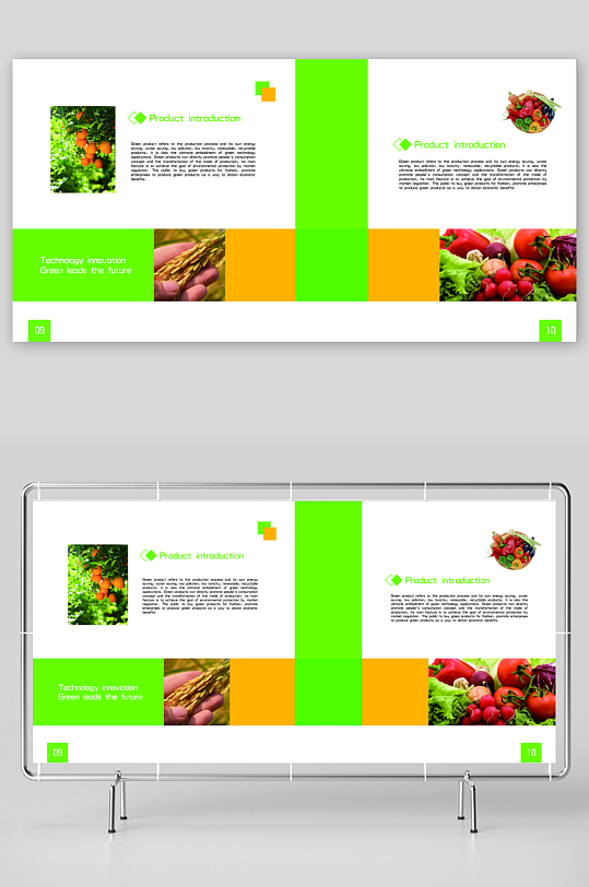 企业宣传册画册模板-众图网