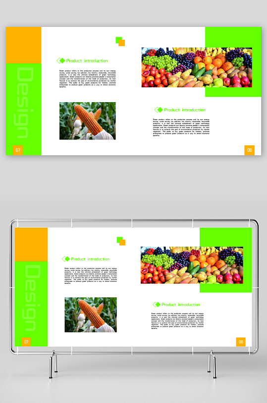 企业宣传册画册模板-众图网
