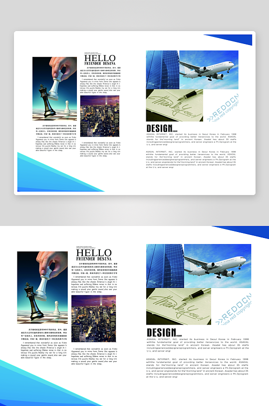 企业宣传册画册模板-众图网