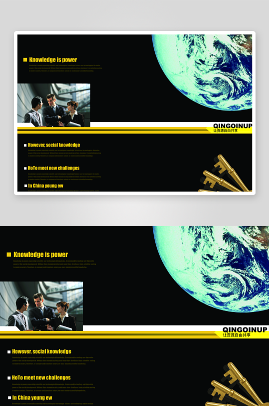 企业高级感宣传册画册模板-众图网