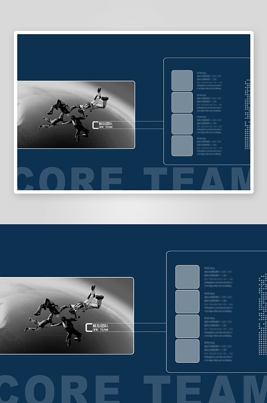 简约高级感画册设计-众图网