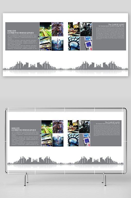 简约高级感画册设计-众图网